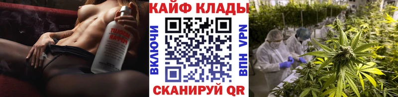Виды наркоты Будённовск АМФЕТАМИН КОКАИН Гашиш А ПВП Меф Бошки Шишки