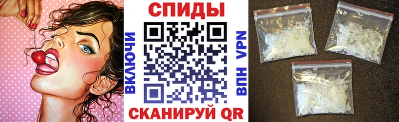Амфетамин 97%  hydra рабочий сайт  Будённовск  где можно купить  