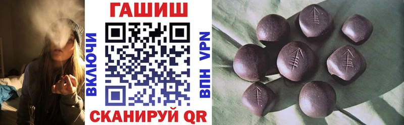 ГАШИШ убойный  Будённовск 