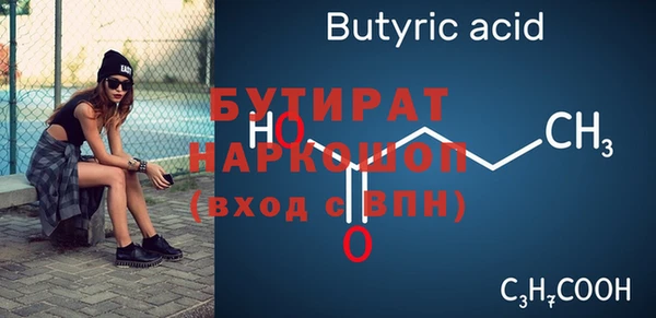 МДПВ Белоозёрский