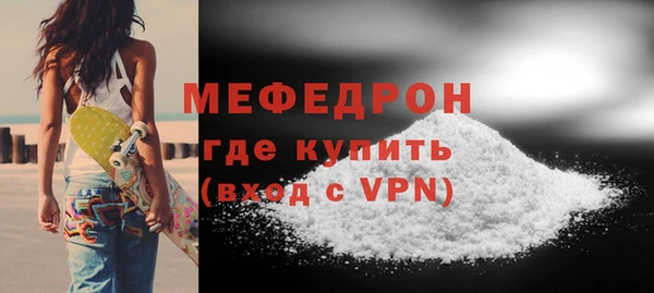 дживик Беломорск