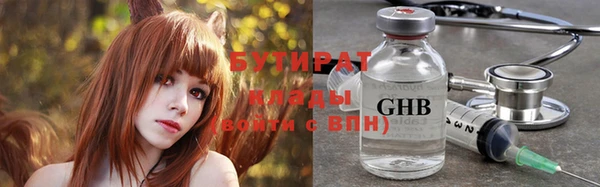 МДПВ Белоозёрский