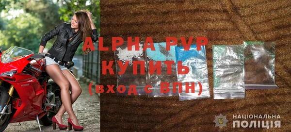 МДПВ Белоозёрский