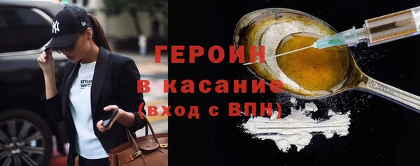 дживик Беломорск
