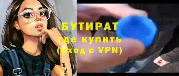 МДПВ Белоозёрский