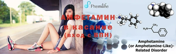 МДПВ Белоозёрский