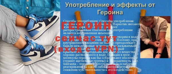 МДПВ Белоозёрский