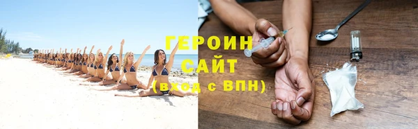 spice Богданович