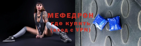 jwh Строитель