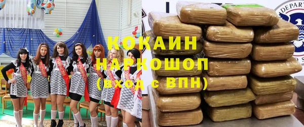МДПВ Белоозёрский