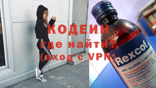 spice Богданович