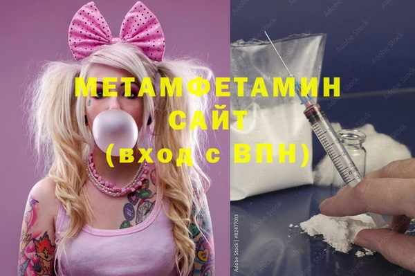 МДПВ Белоозёрский