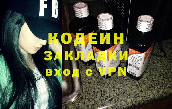 дживик Беломорск