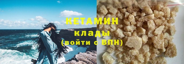 дживик Беломорск