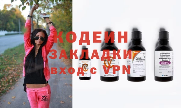 jwh Строитель