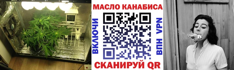 продажа наркотиков  Будённовск  Дистиллят ТГК вейп с тгк 